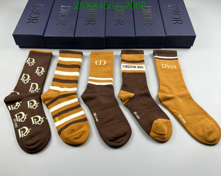 SAMC - DOR Socks - 058