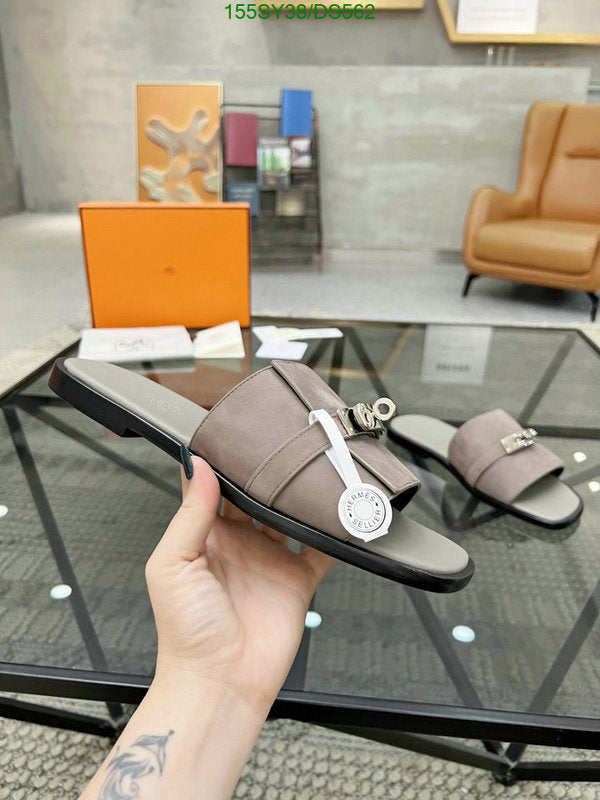 SAMC - HMS Men Shoes - 588