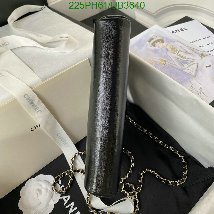 SAMC - CHL Bags - 311