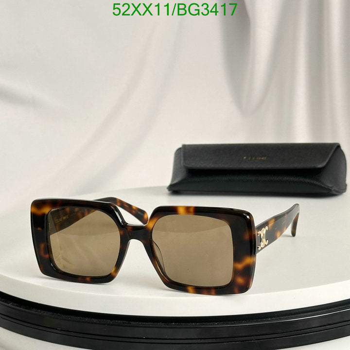SAMC - COL Glasses - 080