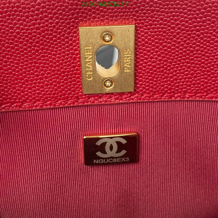 SAMC - CHL Bags - 606