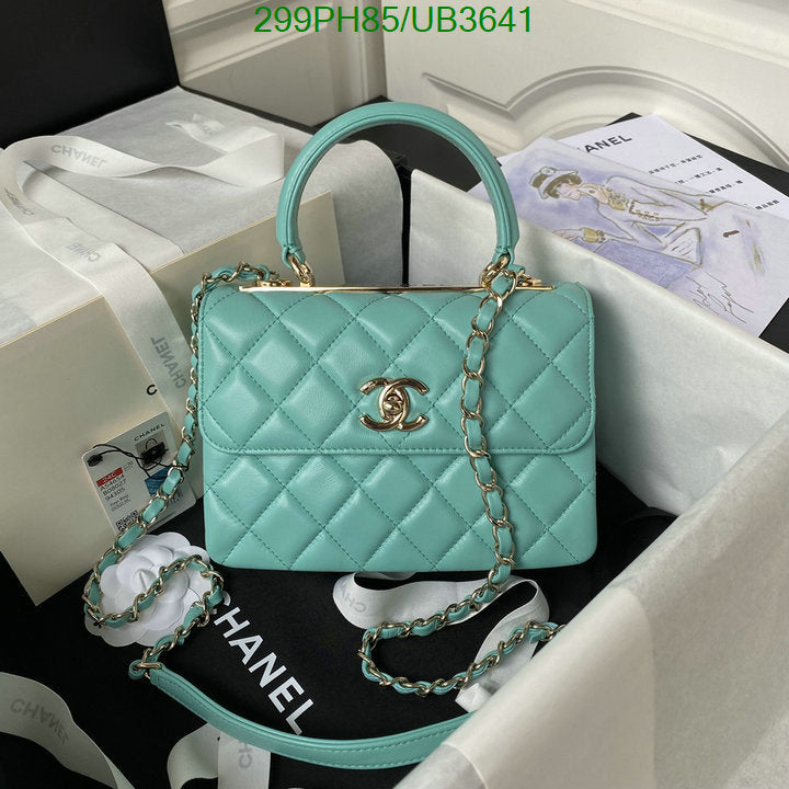 SAMC - CHL Bags - 327