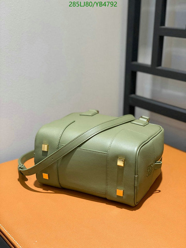 SAMC - LWO Bags - 079