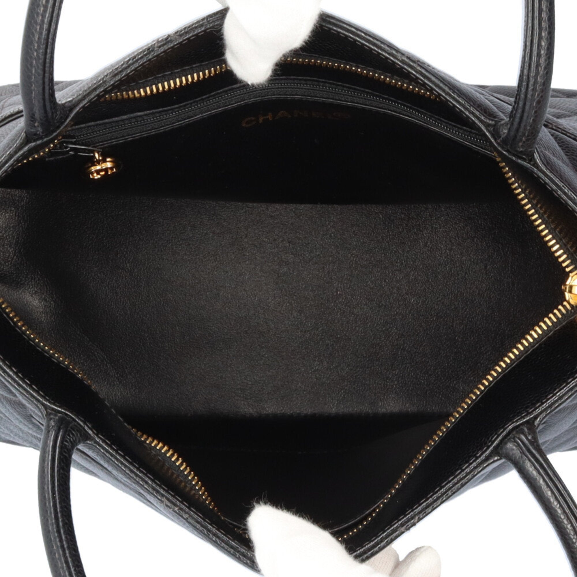 Chanel Chanel Quilted Tote Bag