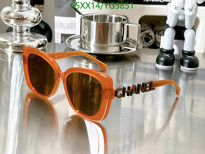 SAMC - CHL Glasses - 466