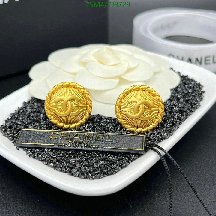 SAMC - CHL Jewelry Earrings - 197