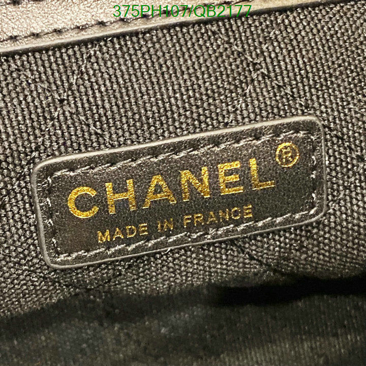 SAMC - CHL Bags - 457