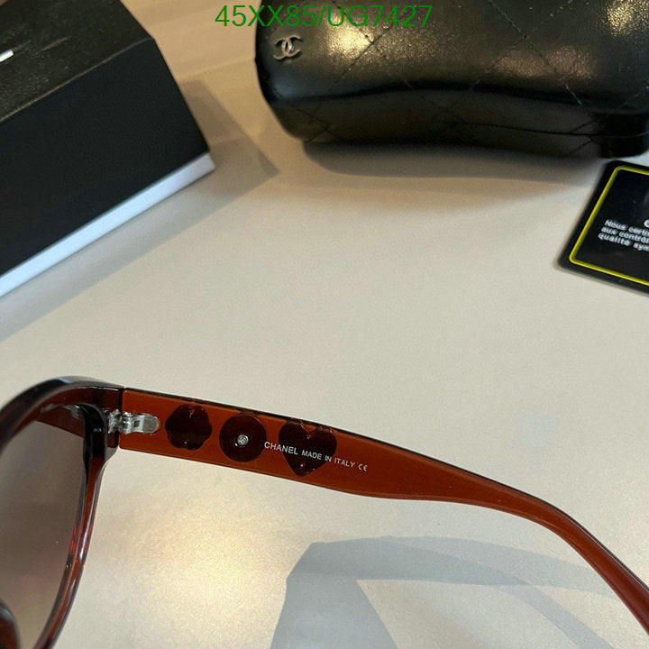 SAMC - CHL Glasses - 227