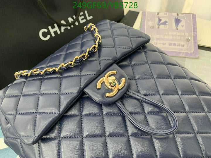 SAMC - CHL Bags - 867