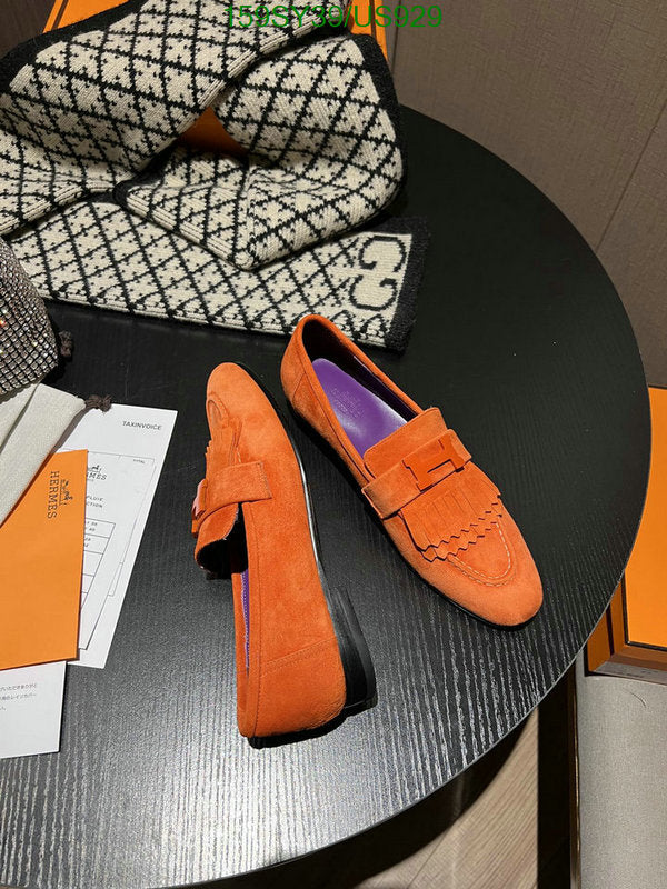 SAMC - HMS Women Shoes - 269