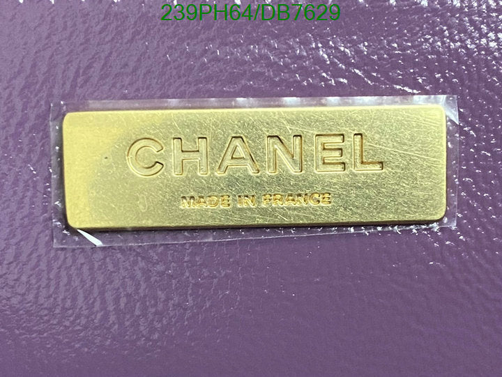 SAMC - CHL Bags - 052