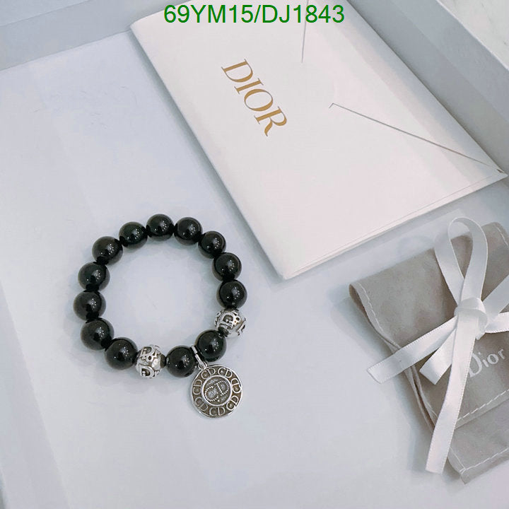 SAMC - DOR Jewelry - 043