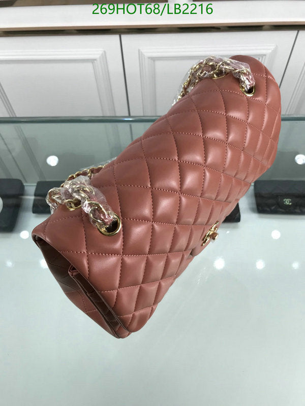 SAMC - CHL Bags - 953