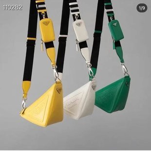 Glami-i PD Lady Bags - 675