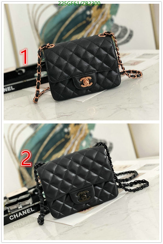 SAMC - CHL Bags - 657
