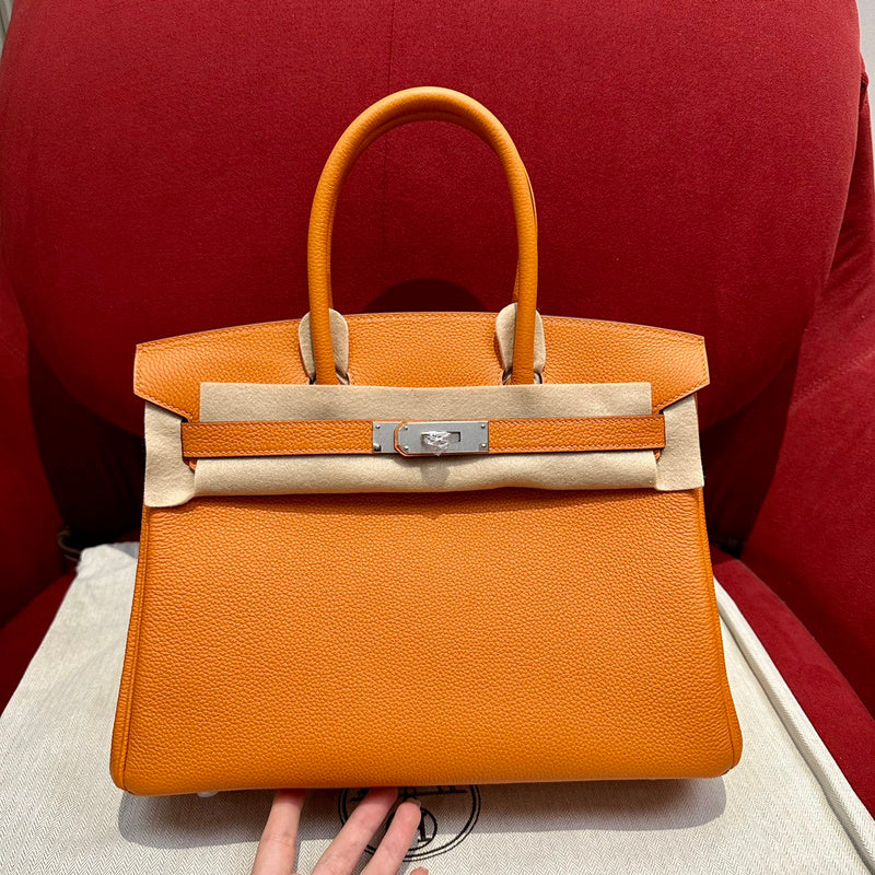 Glamy - HMS Bags - 455