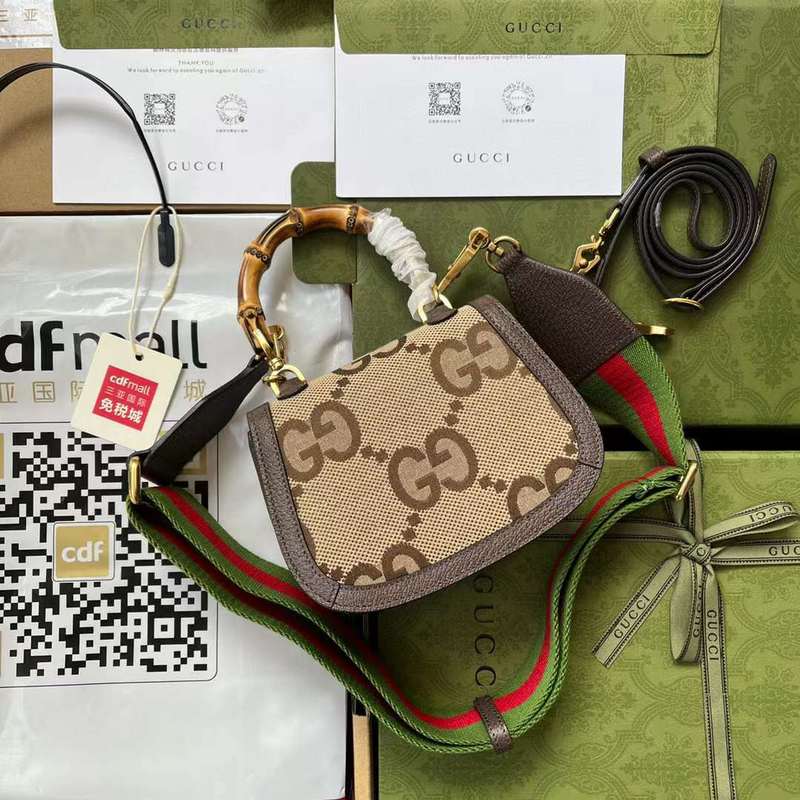 GUI2 Bags - Luxurious Bags  546