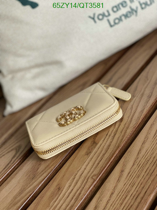 SAMC - CHL Wallets - 050