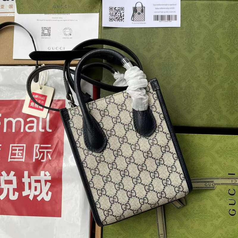 GUI2 Bags - Fashion Bags  467