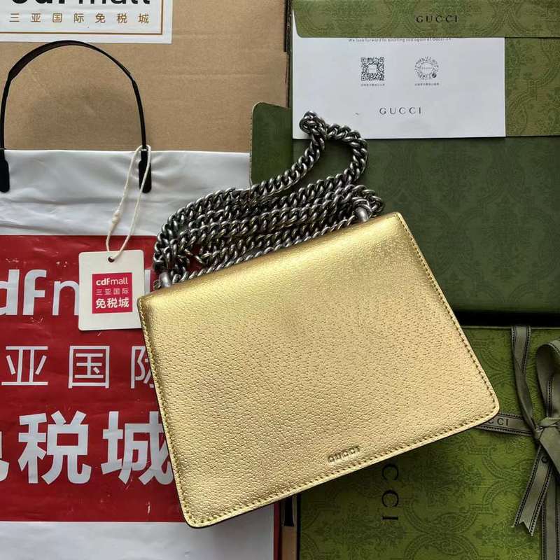 GUI2 Bags - Fashion Bags  339