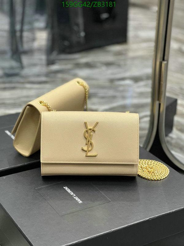SAMC - YLS Bags - 382