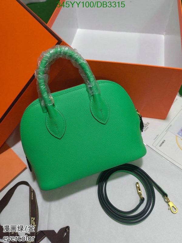 SAMC - HMS Bags - 299