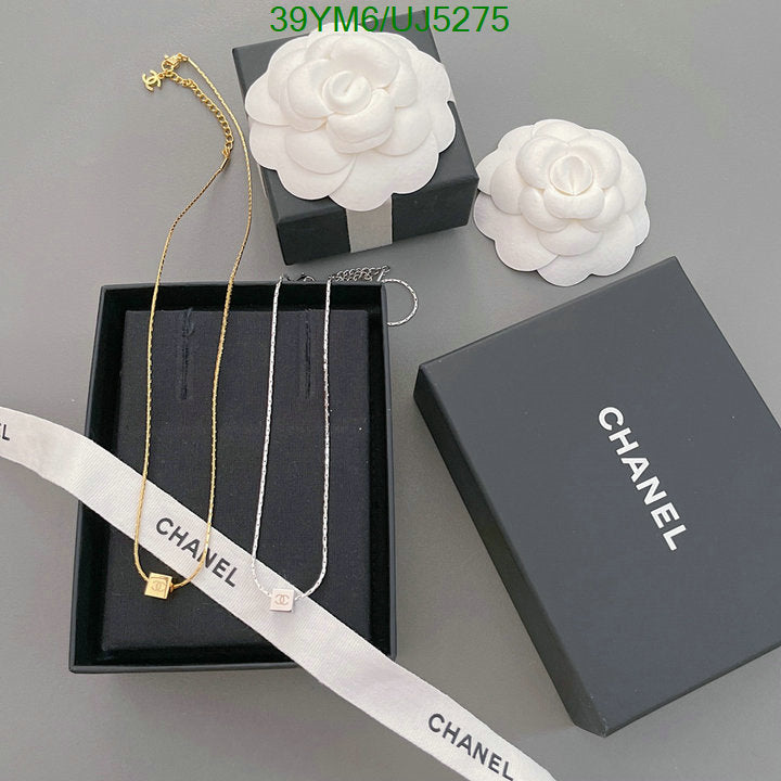 SAMC - CHL Jewelry Necklace - 130