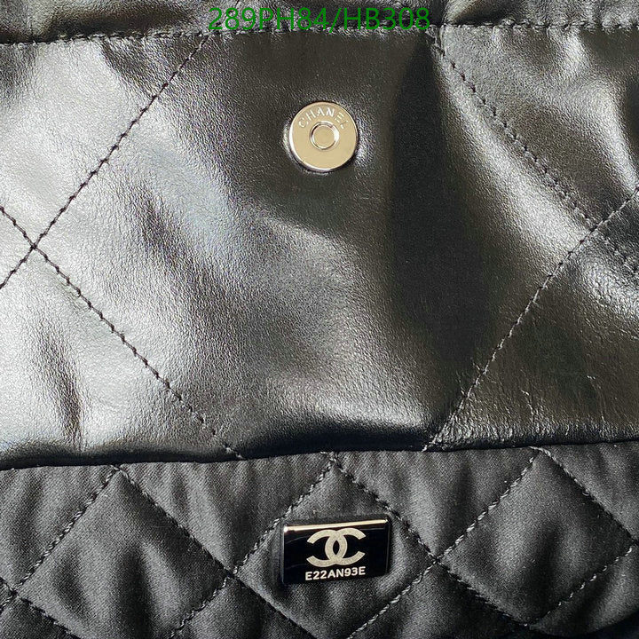SAMC - CHL Bags - 329