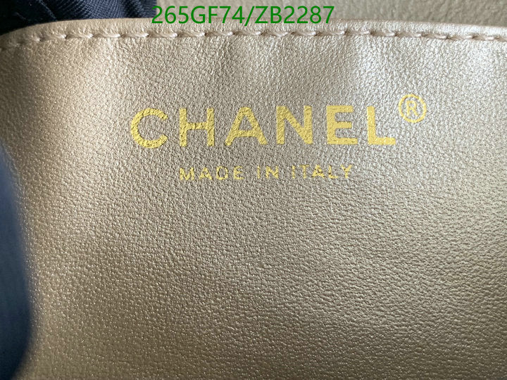 SAMC - CHL Bags - 637