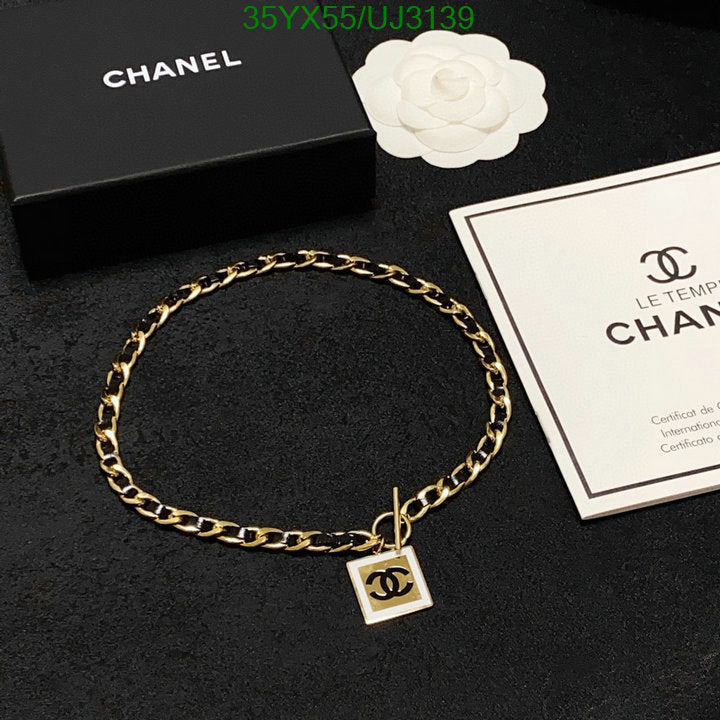 SAMC - CHL Jewelry Necklace - 173