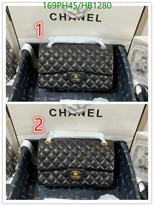 SAMC - CHL Bags - 263