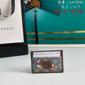 GUI2 Bags - Fashion Bags  826