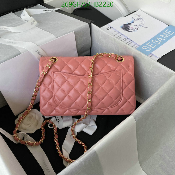 SAMC - CHL Bags - 202