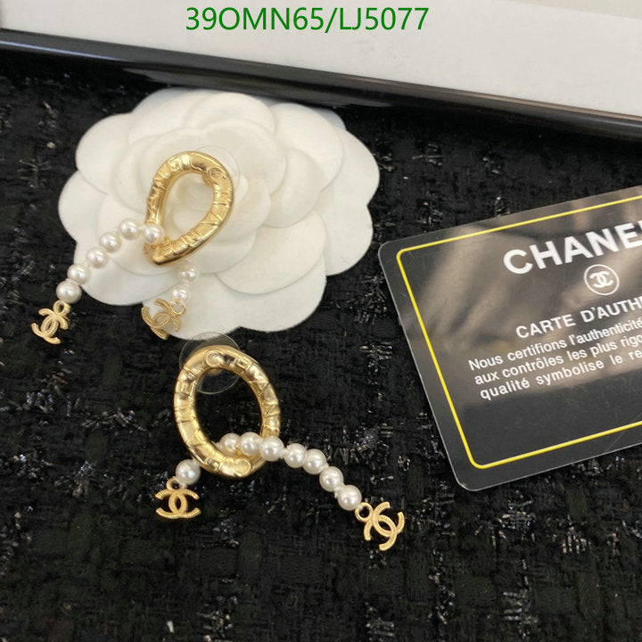 SAMC - CHL Jewelry Earrings - 618