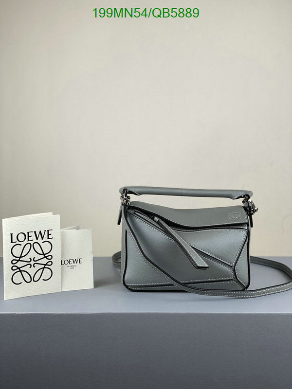 SAMC - LWO Bags - 201