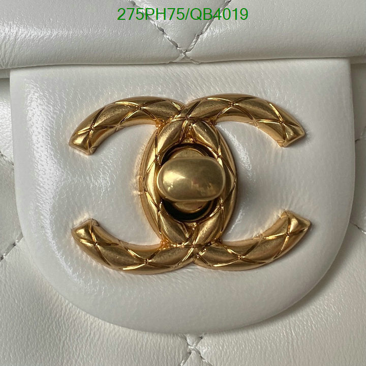 SAMC - CHL Bags - 577