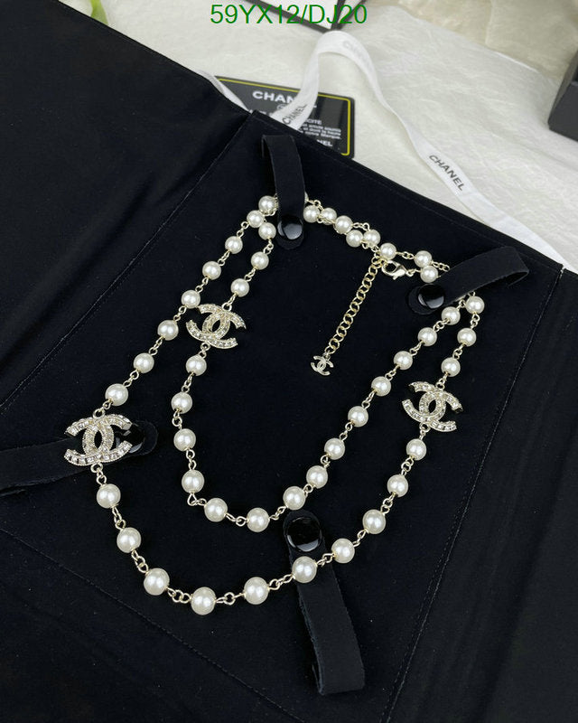 SAMC - CHL Jewelry Necklace - 068