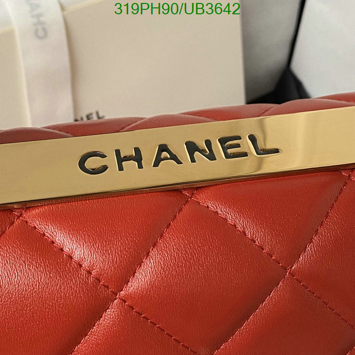 SAMC - CHL Bags - 328
