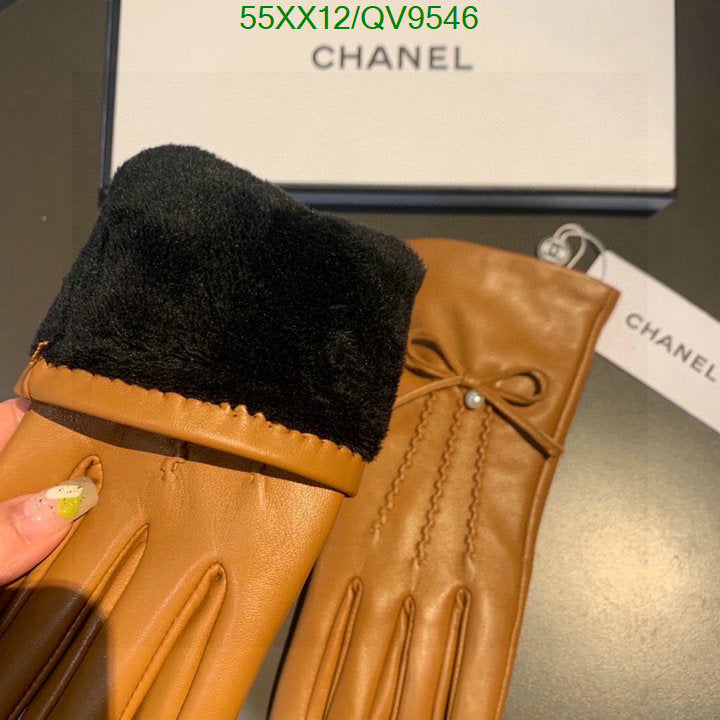 SAMC - CHL Gloves - 081