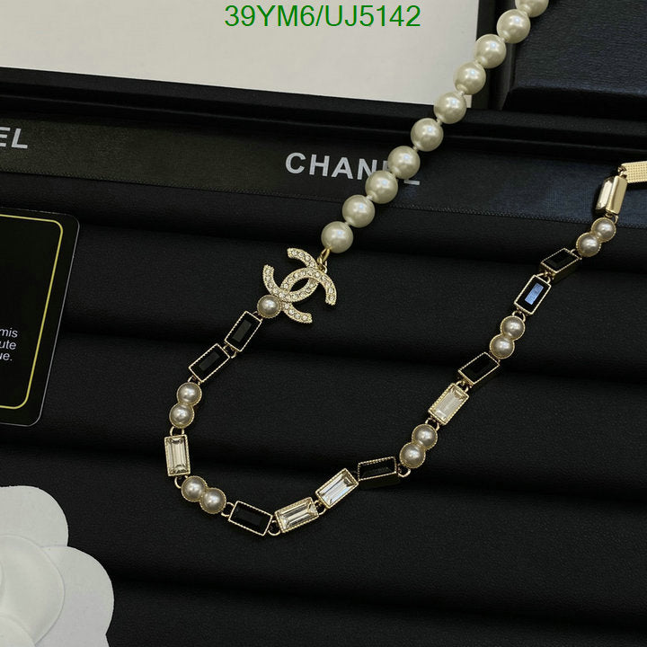 SAMC - CHL Jewelry - 611