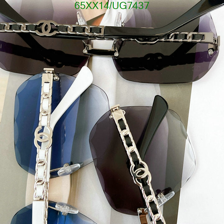 SAMC - CHL Glasses - 240