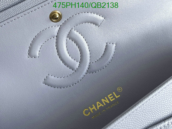 SAMC - CHL Bags - 506