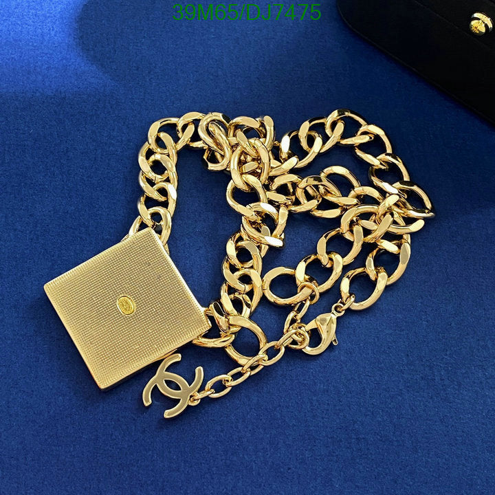 SAMC - CHL Jewelry Necklace - 015