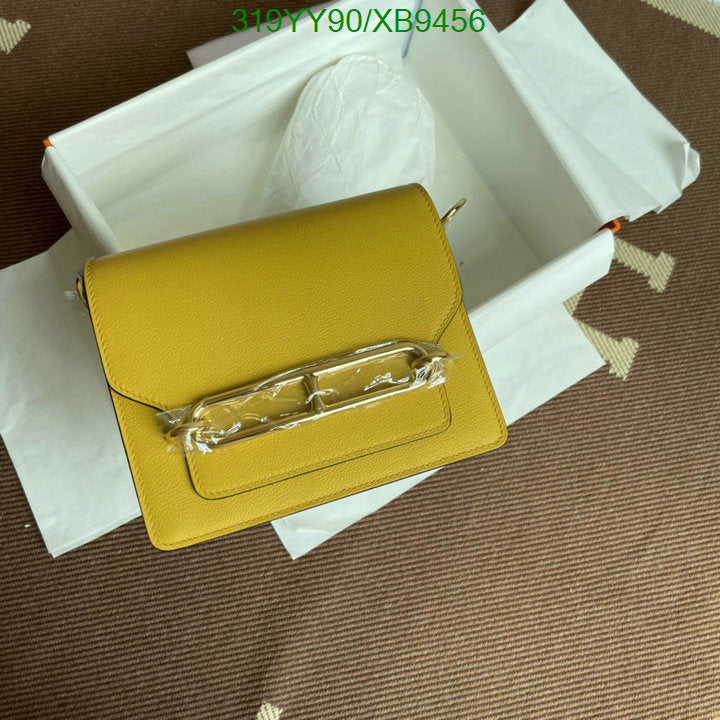 SAMC - HMS Bags - 473