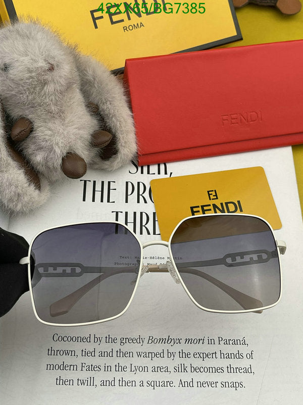 SAMC - FDE Glasses - 020