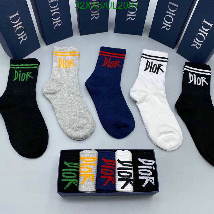 SAMC - DOR Socks - 045