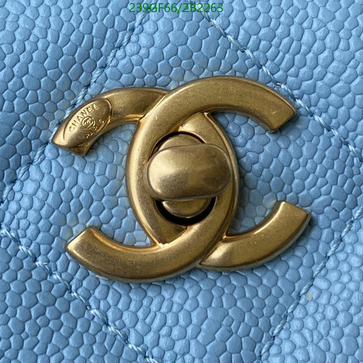 SAMC - CHL Bags - 682
