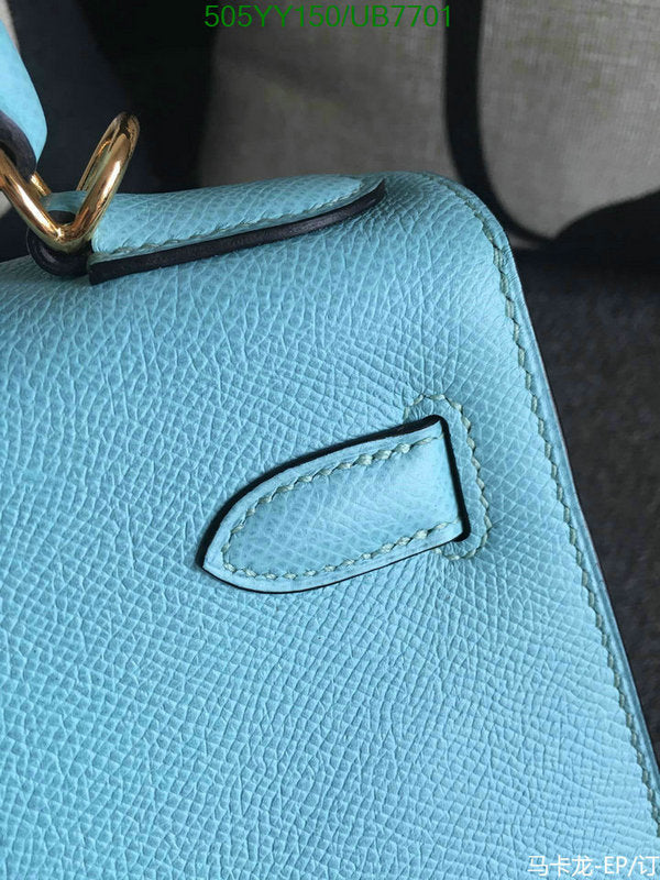 SAMC - HMS Bags - 319