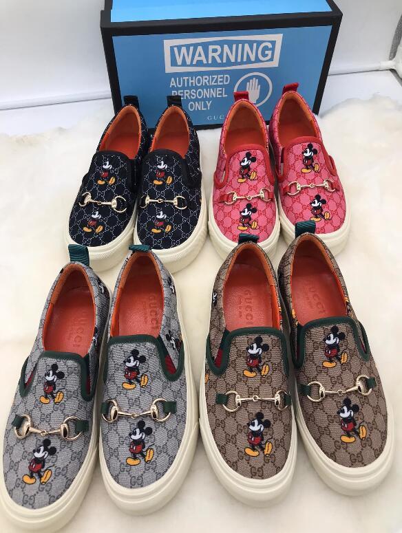 SAMC - GUKI Women Shoes - 1929