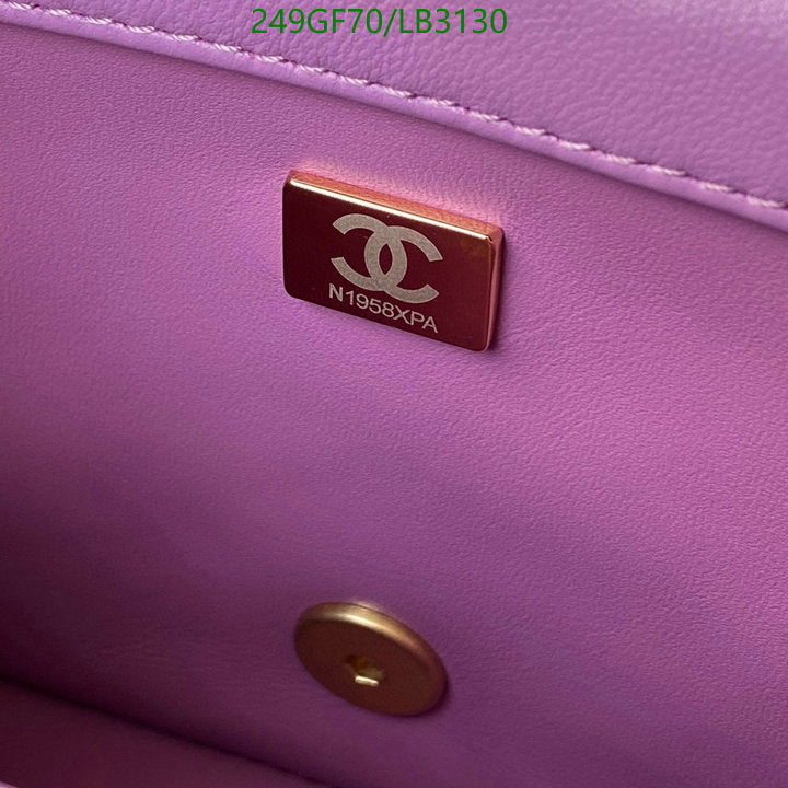 SAMC - CHL Bags - 928